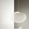 Подвесной светильник Moooi NR2 White L