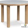 D427-15 Sawdyn стол обеденный, ASHLEY