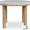 D427-15 Sawdyn стол обеденный, ASHLEY