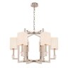 Люстра Troy Lighting Dixon Polished Nickel