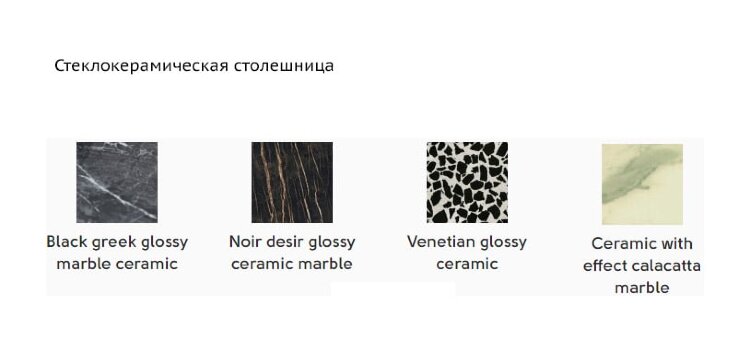 Журнальный стол Midj Suite Hide H50 D.55
