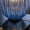 Настольная лампа Foscarini Plass media Blue