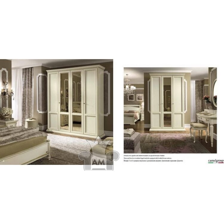 Спальня Camelgroup Treviso Night Frassino, Италия