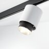 Спот Fabbian Claque white