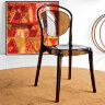 Стул PARISIENNE CALLIGARIS CS1263