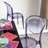 Стул PARISIENNE CALLIGARIS CS1263