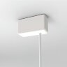 Подвесной светильник Artemide 1935010A