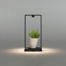 Настольная лампа Artemide Curiosity 45