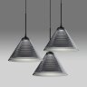 Подвесной светильник Artemide Look at Me Cluster 35 Подвесной светильник Artemide Look at Me Cluster 35
