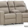 6330794 Lavenhorne диван 2-местный с реклайнером и консолью, ASHLEY