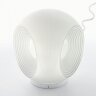 Настольная лампа Fabbian F34B0101