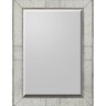 Зеркало John-Richard Callista Mirror
