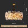 Люстра Delight Collection 8848-80 gold Люстра Delight Collection 8848-80 gold