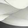 Настенный/Потолочный светильник Axo Light PL NELL 60 White