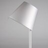 Настольная лампа Artemide 0315010A