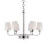 Люстра Delight Collection BRCH9021-6 nickel