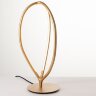 Настольная лампа Artemide Arrival