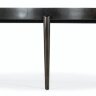 Обеденный стол HOOKER FURNITURE Madison