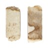 Настенный декор Phillips Collection Onyx Wall Decor