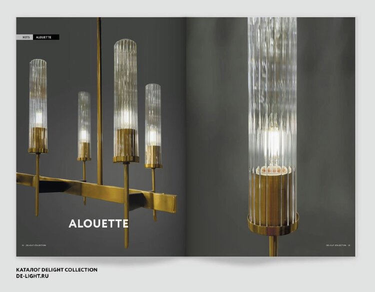 Люстра Delight Collection Alouette 6 brass