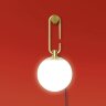 Настенный светильник Artemide nh W Настенный светильник Artemide nh W