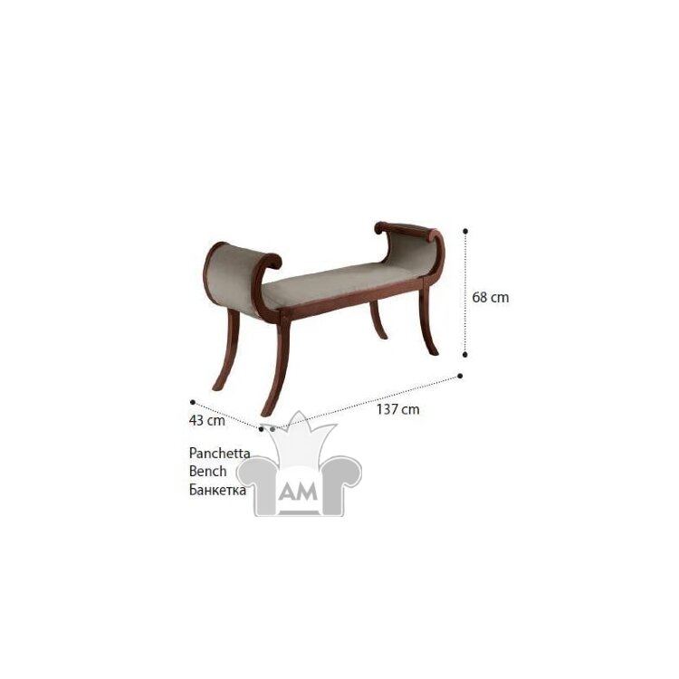 Банкетка Camelgroup Onda White (Онда Вайт), 136SED.01BIMSGI