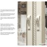 Витрина Camelgroup Fantasia Bianco Antico 3-дверная Витрина Camelgroup Fantasia Bianco Antico 3-дверная