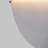 Подвесной светильник Moooi Drape Light 78