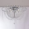 Люстра Delight Collection MX8319-6A chrome Люстра Delight Collection MX8319-6A chrome