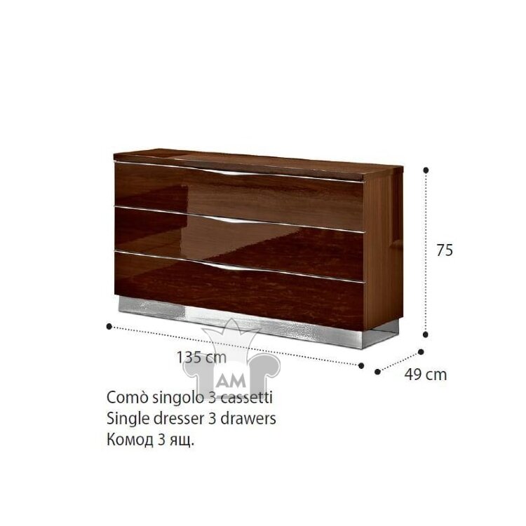 Комод низкий Onda Walnut Camelgroup