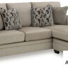 5950418 Stonemeade софа 3-местная угловая, ASHLEY
