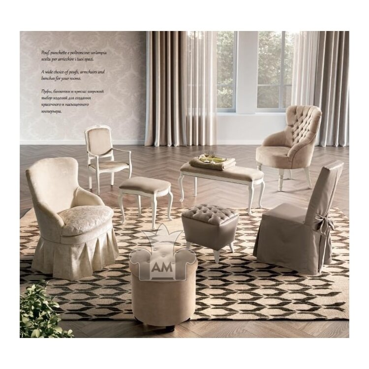 Банкетка ECO Camelgroup Giotto Bianco 157SED.02BAMS338