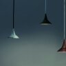 Подвесной светильник Artemide 1936010A