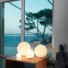 Настольная лампа Artemide 0147010A