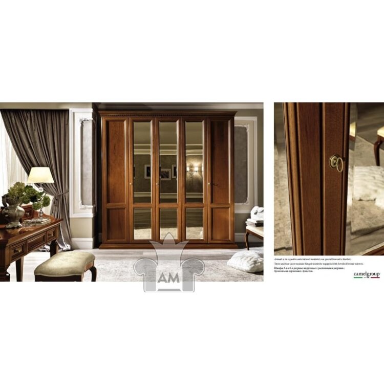Спальня Camelgroup Treviso Night Ciliegio, Италия