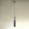 Подвесной светильник Artemide DOI4600A80