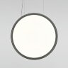 Подвесной светильник Artemide Discovery Vertical 100 RGBW
