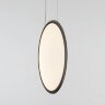 Подвесной светильник Artemide Discovery Vertical 100 RGBW