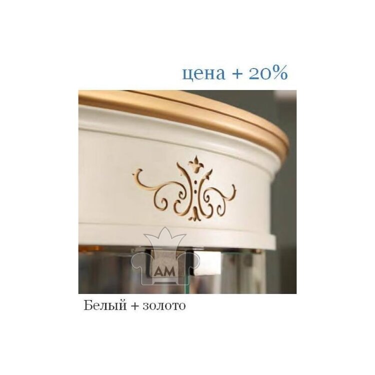 Тумба для обуви Panamar 433.080.P