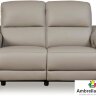 U7531214 Mercomatic софа 2-местная с электро-реклайнером, ASHLEY