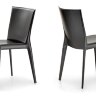Стул Cattelan Italia Beverly Bianco