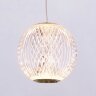 Подвесной светильник Delight Collection MD20001012-1A gold