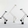Настольная лампа Artemide Tizio White
