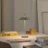 Настольная лампа Vibia Mayfair Mini 5495 Green
