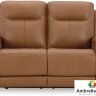 U9370414 Tryanny софа 2-местная с электро-реклайнером, ASHLEY U9370414 Tryanny софа 2-местная с электро-реклайнером, ASHLEY