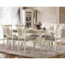 Стул Camelgroup Fantasia Bianco Antico