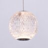 Подвесной светильник Delight Collection MD20001012-1A chrome