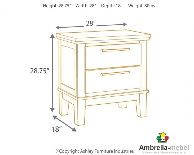 B594-92 Прикроватная тумбочка Ralene, Ashley Furniture