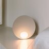Настольная лампа Vibia Musa 7400 Salmon