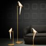 Торшер Moooi Perch